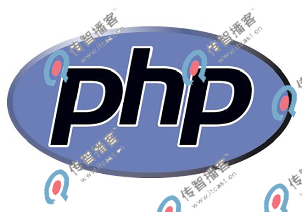 php培訓比較好的機構(gòu)