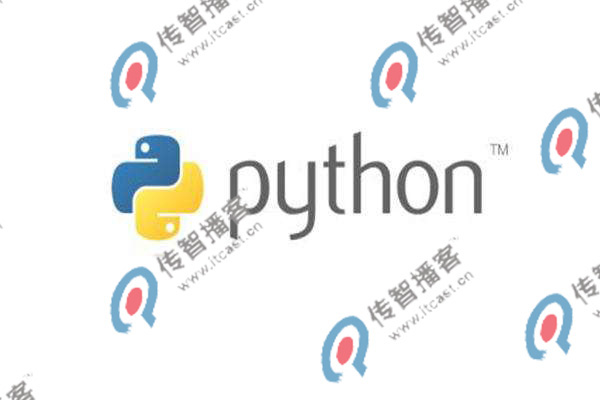 python培訓(xùn)