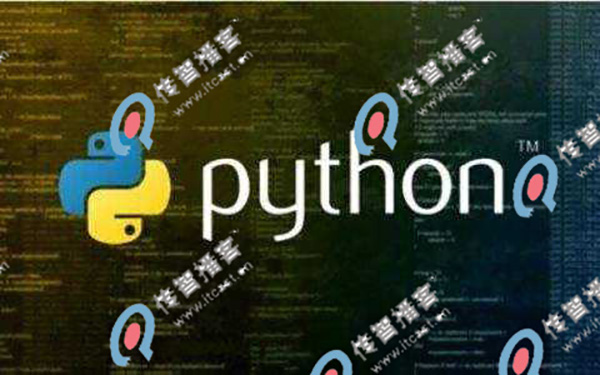 python培訓(xùn)那個(gè)機(jī)構(gòu)好？