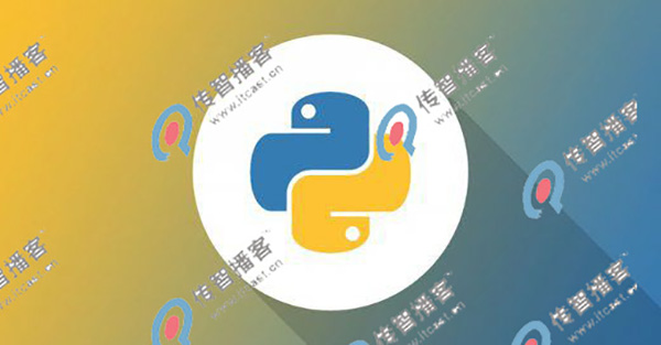 python培訓(xùn)機構(gòu)那個好