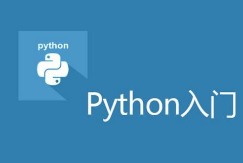 python能做什么