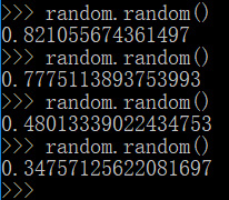 python的random模塊2